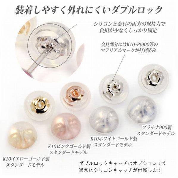 Pt900 プラチナ900 製 4mm ブラックスピネル 4本爪 定番 スタッド