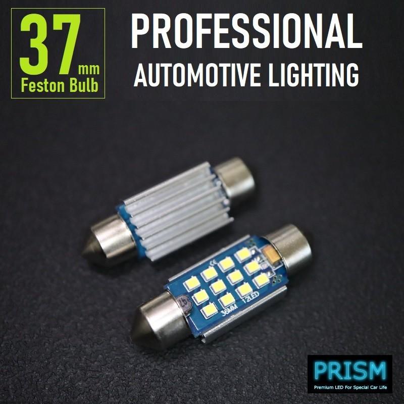 VOLVO ボルボ V60 LED ナンバー灯 ライセンスランプ (2011-2018) 最新 