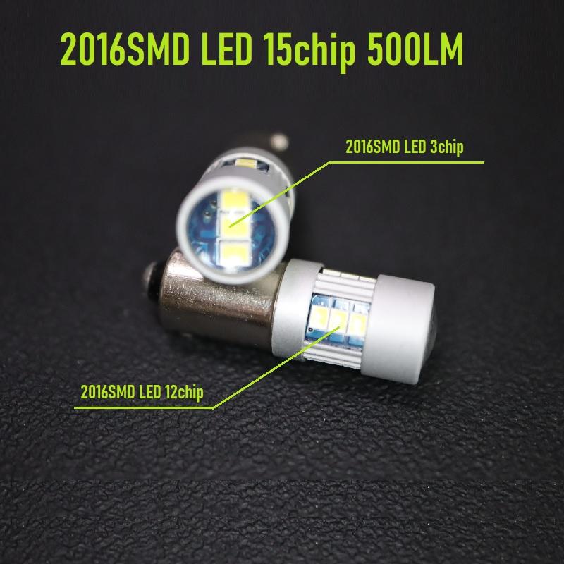 VOLVO ボルボ V70 LED ウインカー フロント側対応 (2007-2017) 360度発光 キャンセラー内蔵 H21W対応 2016SMD 450ルーメン 3000k 1set｜prism-led｜03