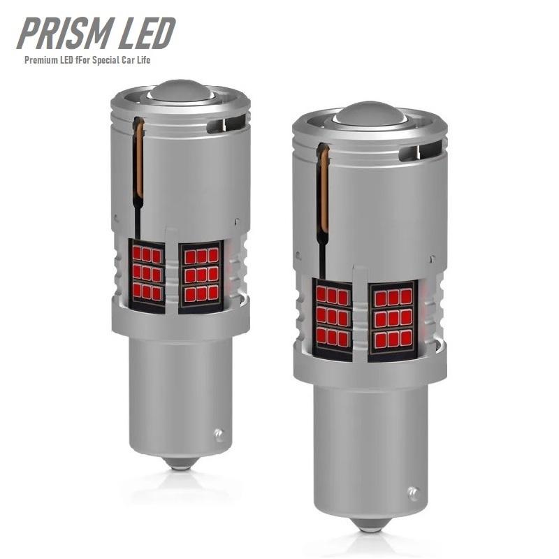 BMW 3シリーズ F30 LED ブレーキランプ ストップランプ 制動灯 BA15S