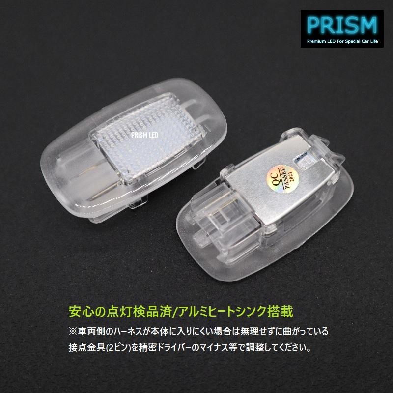 ベンツ CLAクラス C118 LED カーテシ 純正ユニット交換タイプ ドア下