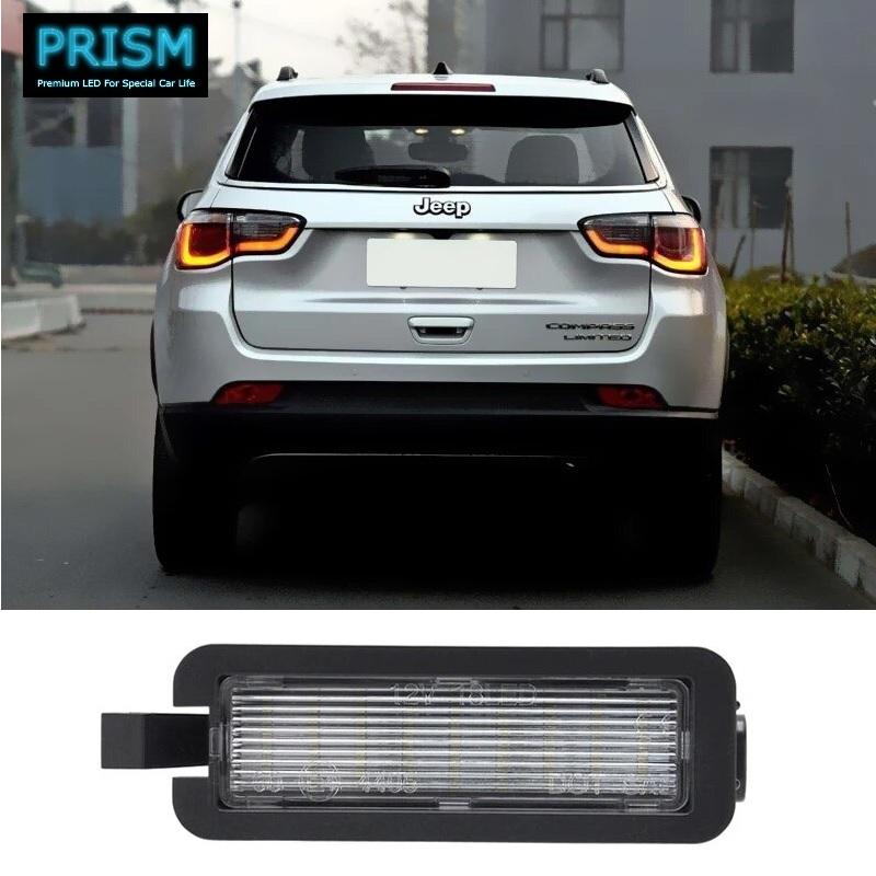 JEEP ジープ コンパス LED ナンバー灯 M624 (2017-) 純正LEDユニット