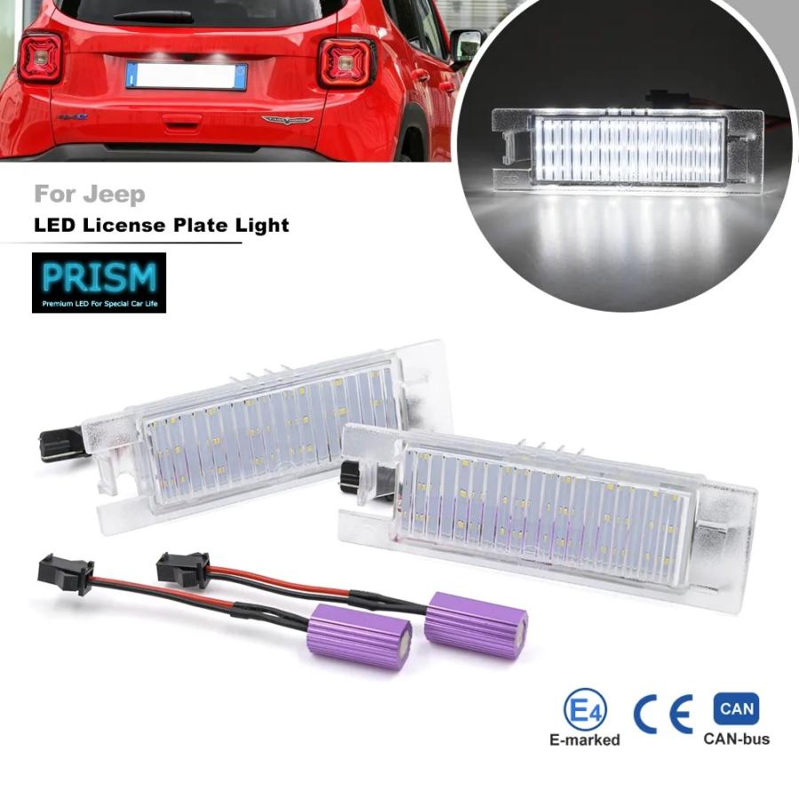 JEEP ジープ レネゲート LED ナンバー灯 BU14 (2015-2021) 純正