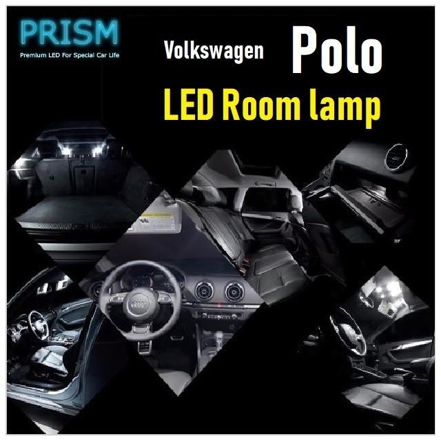 VW 6R POLO用 LEDルームランプセット Amazon | 車検対応 フォルクスワーゲン 6R系 ポロ [H21.10