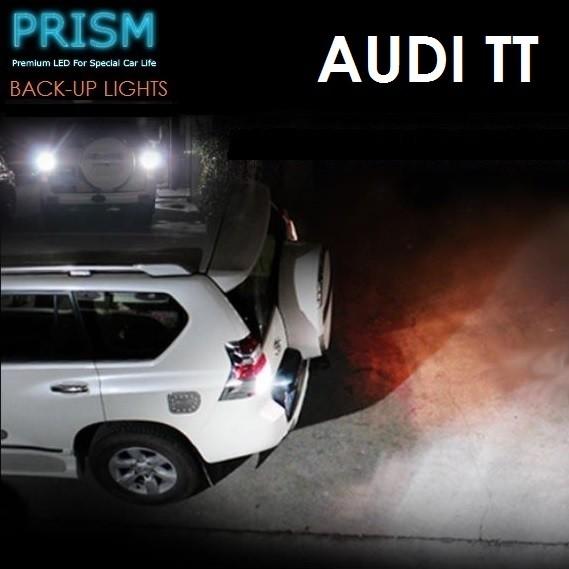 Audi アウディ TTクーペ LED バックランプ (2006-2015) キャンセラー