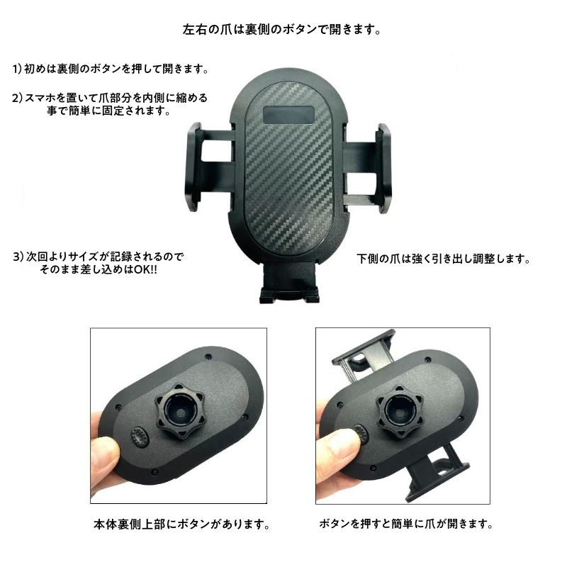 GOLF8 スマホホルダー、フットレスト、リアワイパーカバ−、その他 VW ゴルフ8 GOLF8 (2022-) スマホホルダー スマホスタンド 携帯