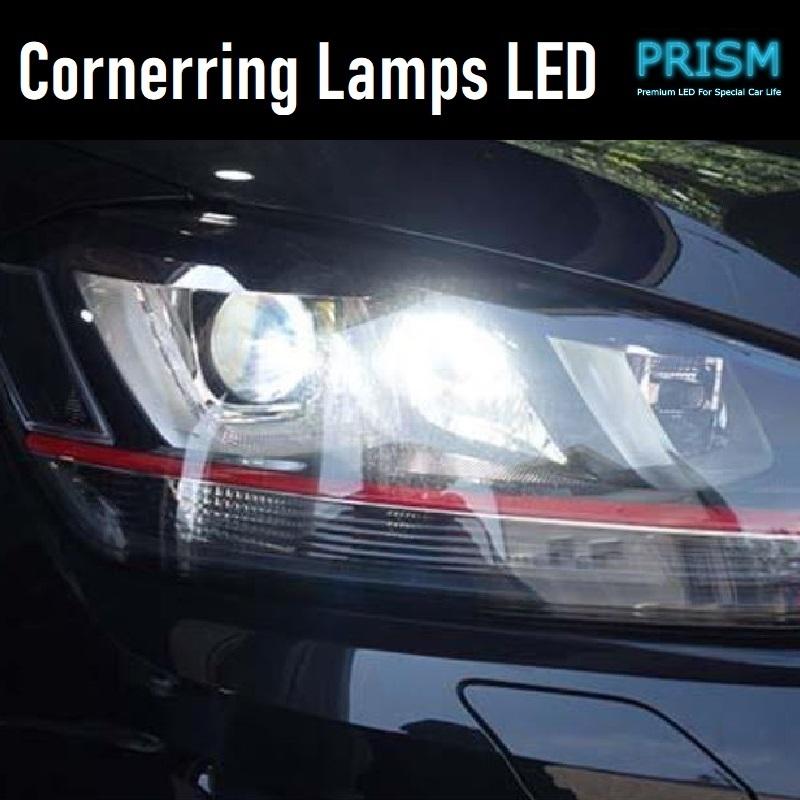 Vw Golf7 ゴルフ7 Led コーナリングランプ Hid仕様 ハロゲンランプ車対応 キャンセラー内蔵 最新csp3570搭載 72w 00lm 1セット 6000k 送料無料 Prism Vw Crng Golf7 外車のled専門店prism 通販 Yahoo ショッピング