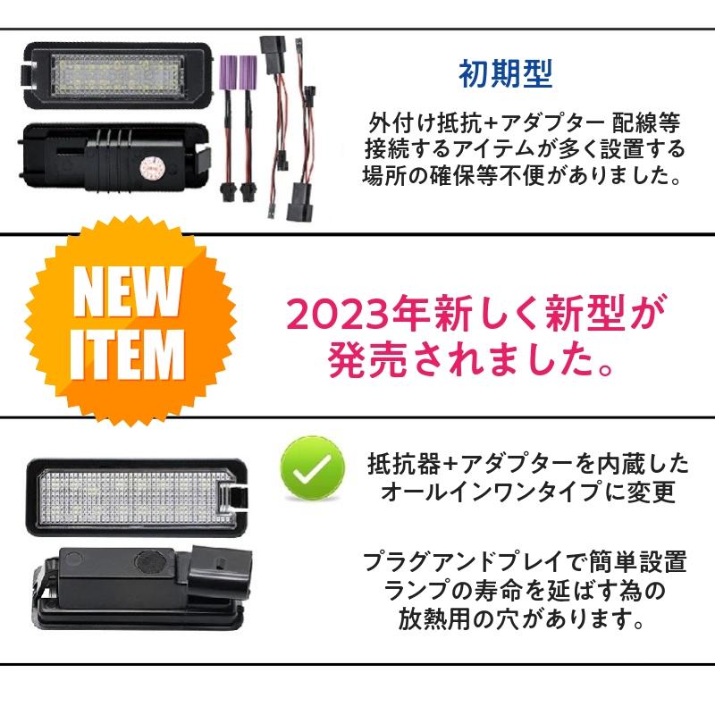 ランプベルジェ　デザインランプ 楽天市場】【クーポンで9%OFF☆ハロウィンSALE】 ランプ