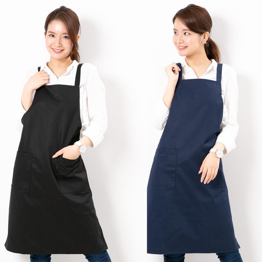 エプロン おしゃれ 保育士 シンプル カフェエプロン 無地 名入れ 刺繍 男女兼用 女性用 男性用 綿ポリ生地 ワンピース フリーサイズ 黒 業務用 サロン 母の日 Tba Sale エプロン専門店 ええエプロン 通販 ネイビー グリーン2点セット おしゃれ エプロン