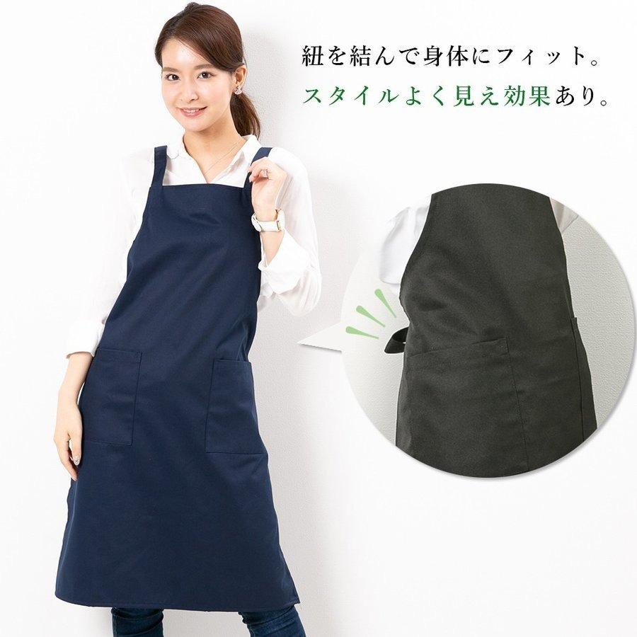 エプロン シンプル カフェエプロン 無地 名入れ 刺繍 男女兼用 女性用 男性用 綿ポリ生地 ワンピース フリーサイズ 黒 他 全11色 保育士 カフェ 業務用 サロン Tba Sale エプロン専門店 ええエプロン 通販 Yahoo ショッピング