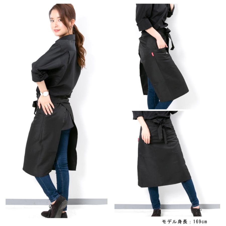 エプロン 前掛け ソムリエ カフェ サロン 腰巻 メンズ レディース