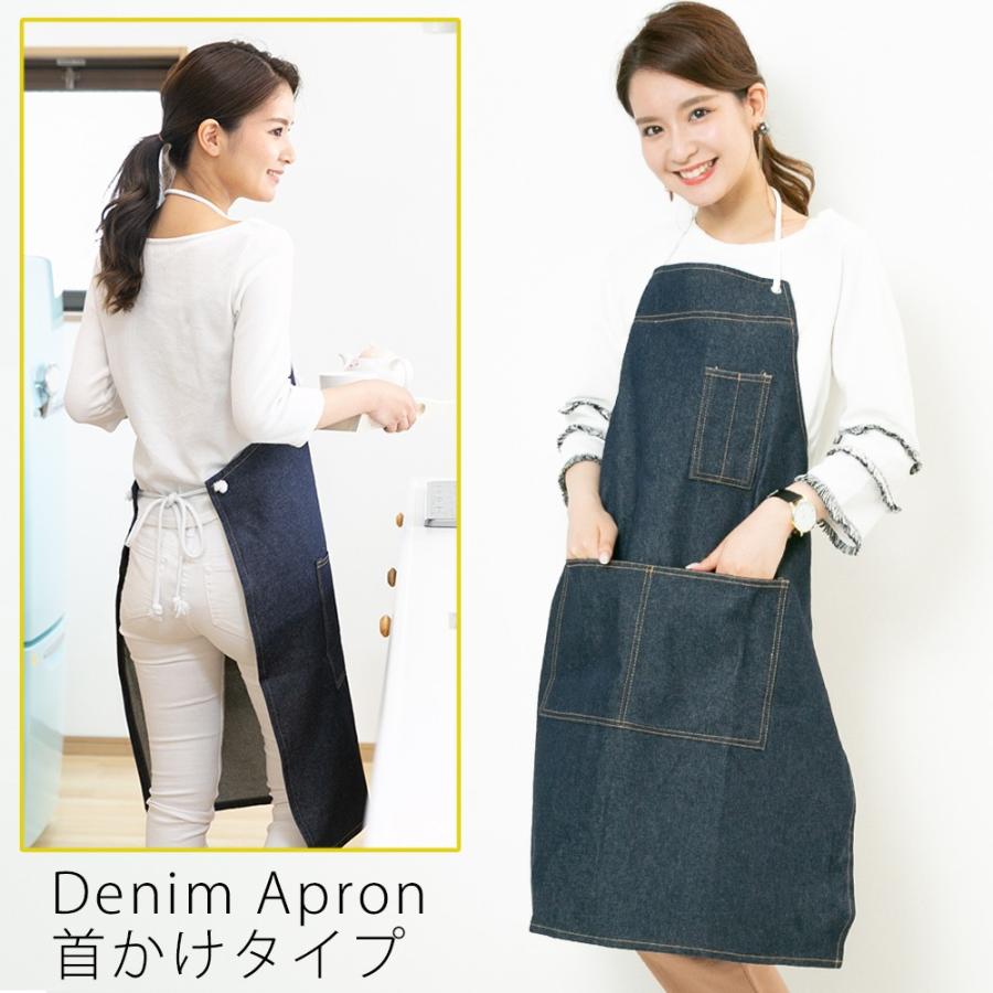 デニムエプロン おしゃれ 保育士 エプロン 業務用 刺繍 綿 胸当て ガーデニング インディゴ デニム サロン ロング ミドル カフェ 飲食 ガーデニング 母の日 Denimaprom 1 3 エプロン専門店 ええエプロン 通販 Yahoo ショッピング