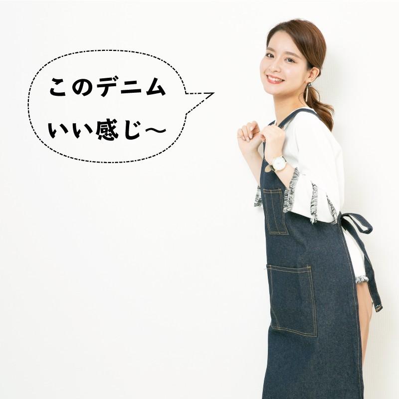 デニムエプロン おしゃれ 保育士 エプロン 刺繍 綿 胸当て
