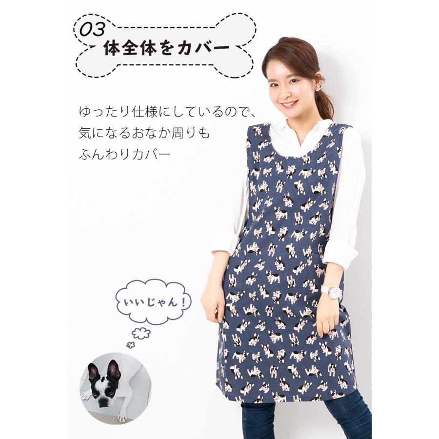 フレブルエプロン おしゃれ 保育士 カフェ レディース フレンチブルドッグ 鼻ぺちゃ Buhi おしゃれ かわいい 動物 柄 犬 プレゼント アニマル シンプル K34 エプロン専門店 ええエプロン 通販 Yahoo ショッピング