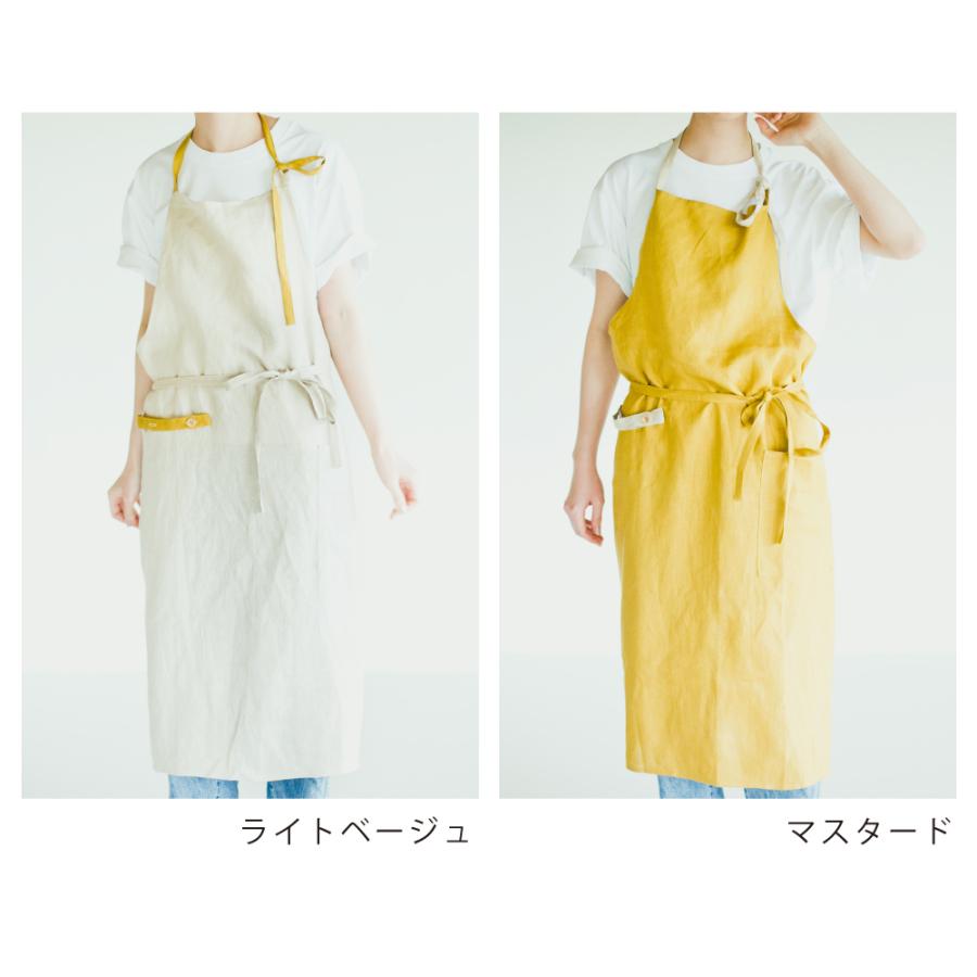 エプロン おしゃれ リネン かわいい 洗える 男女兼用 全6色 無地