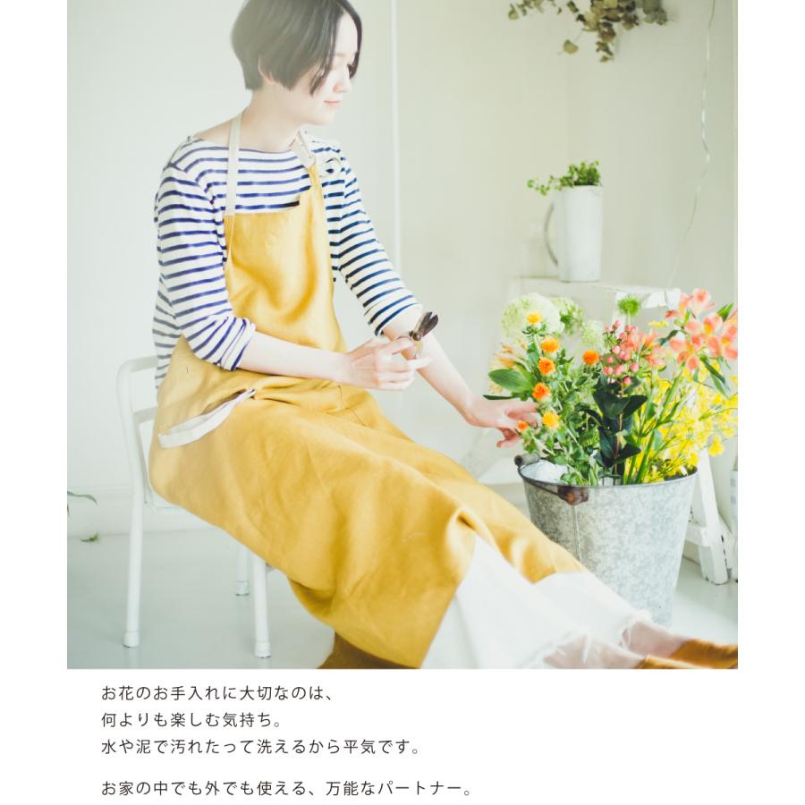 エプロン おしゃれ リネン かわいい 洗える 男女兼用 全6色 無地