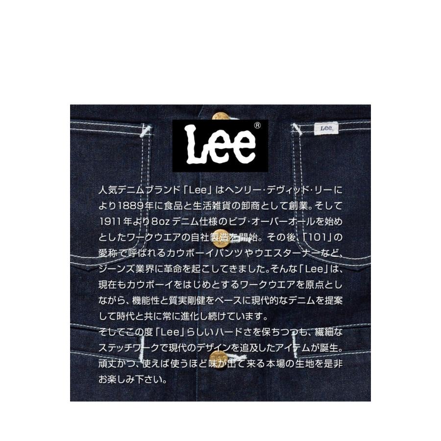 Lee lck79001 正規取扱い品 オーバーオール デニムエプロン