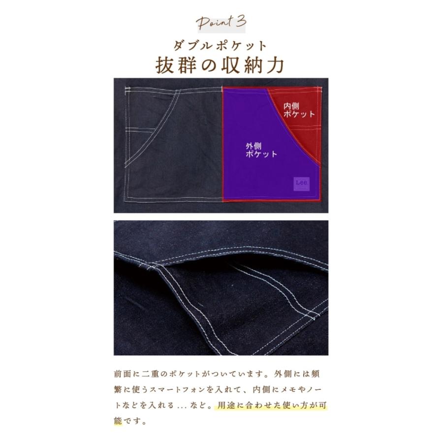 Lee lck79003 正規取扱い品 ワーク デニムエプロン ヒッコリー