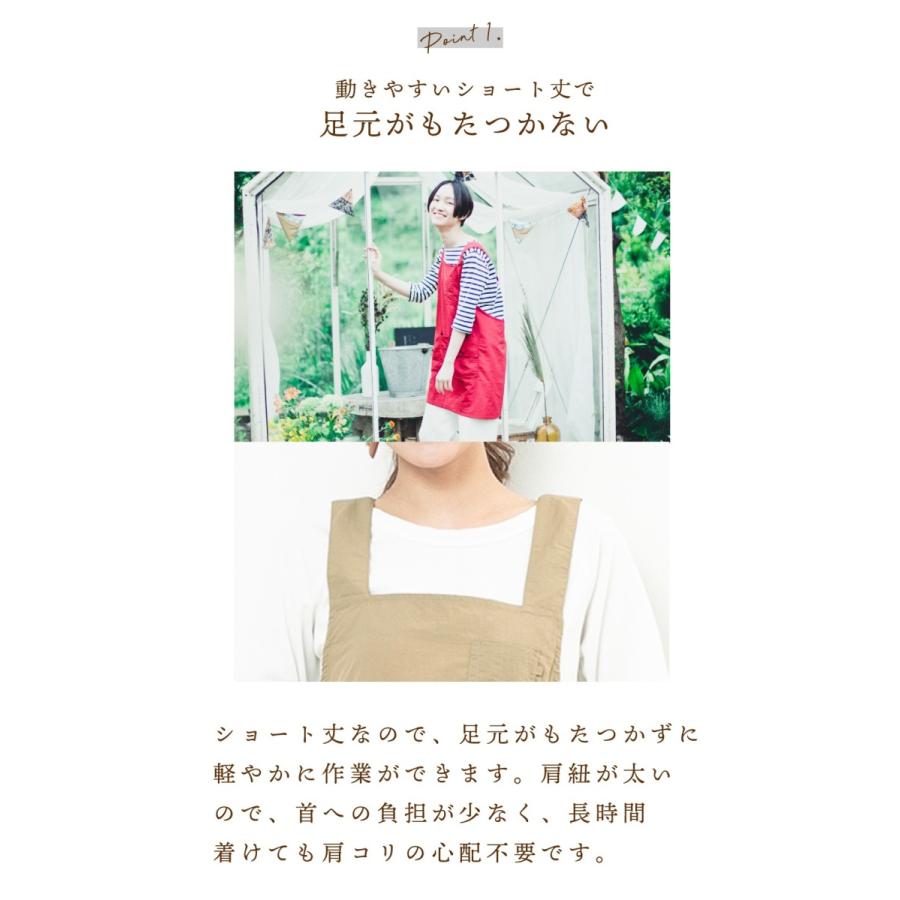 希少 ファイナルホーム ナイロンエプロン 希少 ファイナルホーム ナイロンエプロン