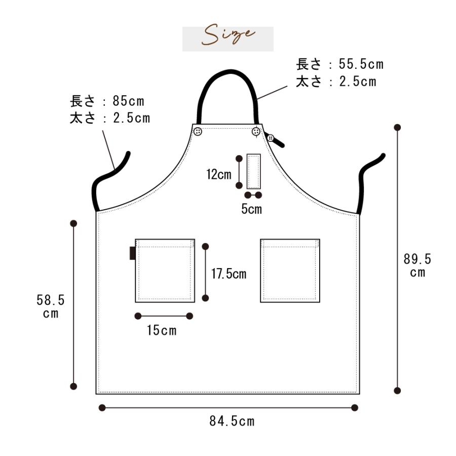 エプロン おしゃれ 保育士 カフェエプロン 名入れ 刺繍 首かけ 無地 サロン かわいい 黒 ネイビー カフェ 仕事用 シンプル メンズ レディース ロング 母の日 Neck By エプロン専門店 ええエプロン 通販 Yahoo ショッピング