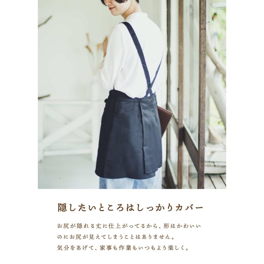 エプロン おしゃれ 保育士 カフェエプロン 名入れ 刺繍 お尻が隠れる 黒 業務用 カフェ ワンピース 撥水加工 飲食店 超激得sale Aライン かわいい