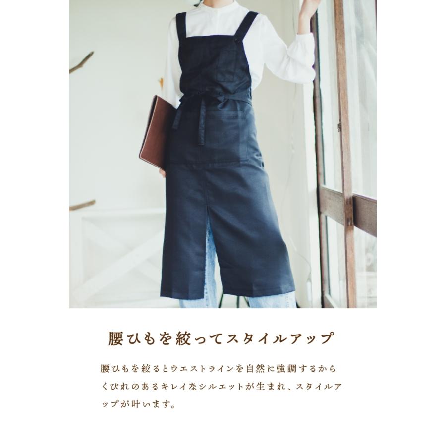 エプロン おしゃれ 保育士 スリット 無地 サロン 黒 女性用 レディース