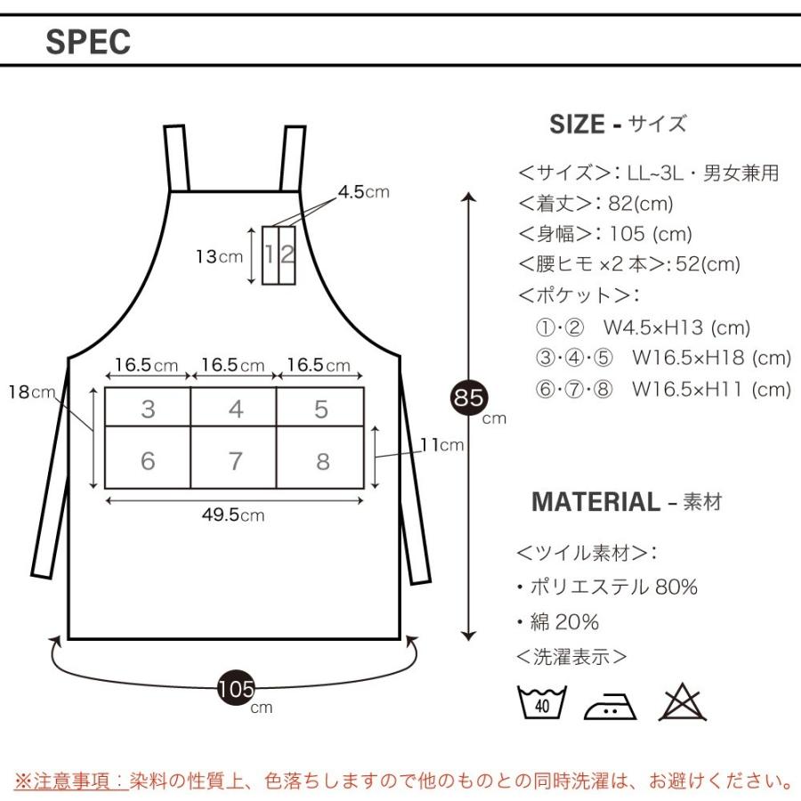 Lサイズ フェイラー エプロン Amazon.co.jp: [フェイラー] エプロン 【126824241329010