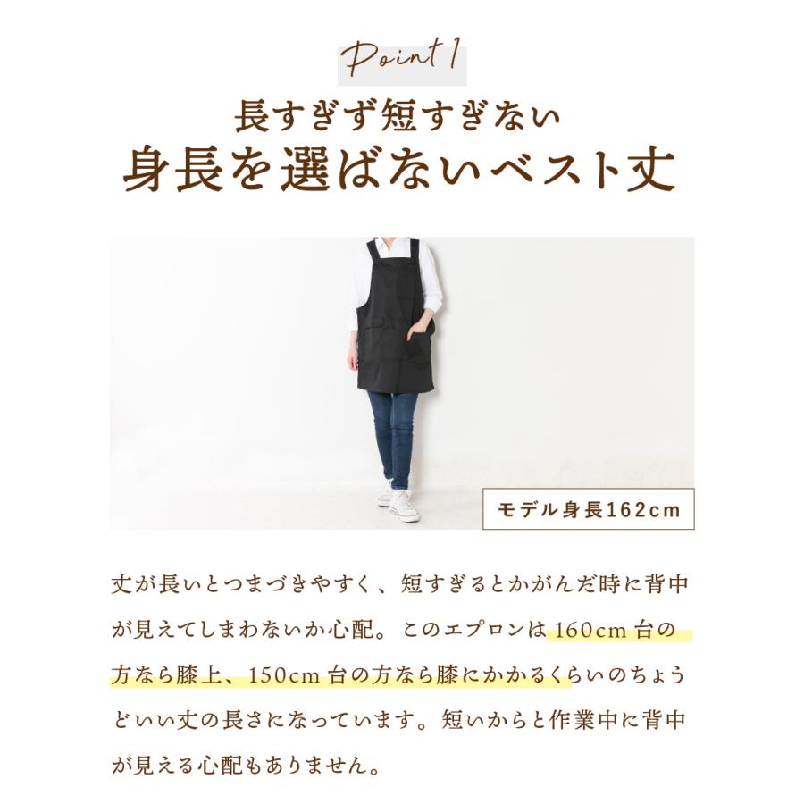 エプロン レディース メンズ 多機能ポケット ワンピース型 ペン差し