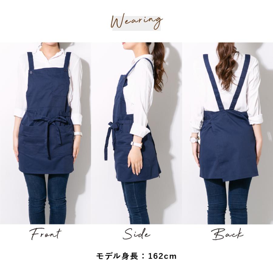 お尻 隠れる エプロン ポケット 多機能 おしゃれ シワになりにくい