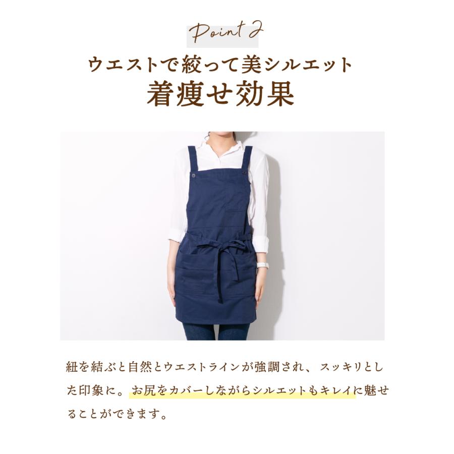 エプロン おしゃれ 保育士 ポケットたくさん 多機能 お尻隠れる おしゃれ シワになりにくい 無地 シンプル ショート かわいい 5色 前結び カフェ ギフト T1 6mito エプロン専門店 ええエプロン 通販 Yahoo ショッピング