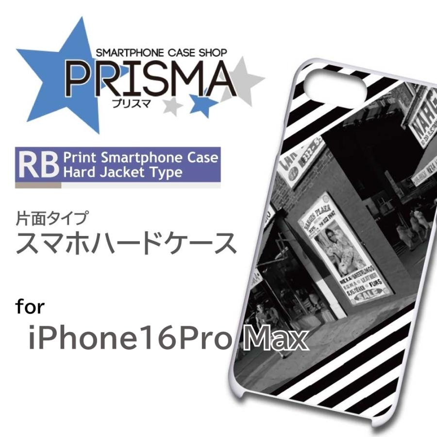 iPhone16 Pro Max ケース ボーダー 写真 アイフォン16 プロ マックス
