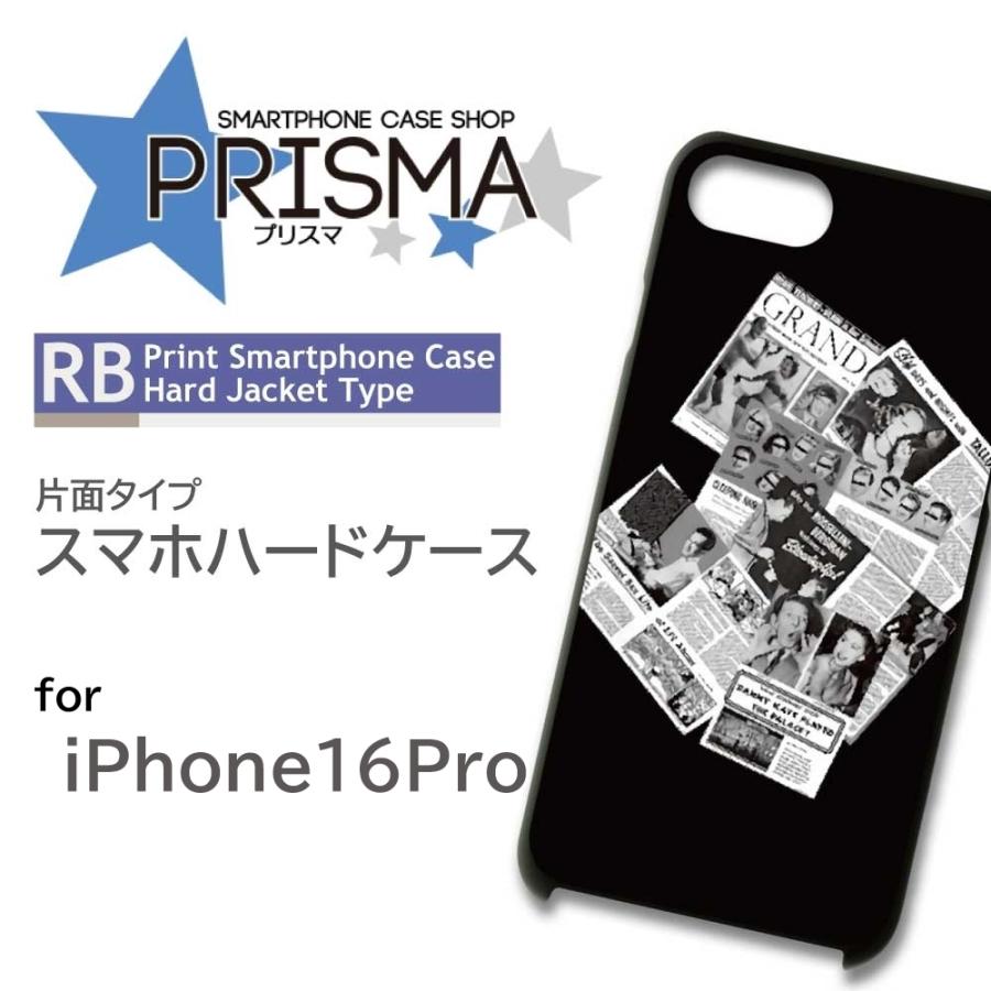 iPhone16 Pro ケース 黒 ニュース アイフォン16 プロ スマホケース
