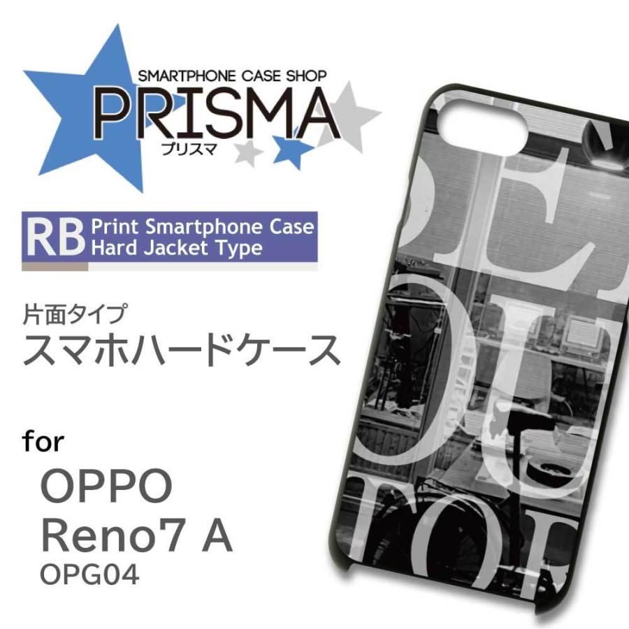 OPPO Reno7 A ケース 写真 モノクロ OPG04 オッポ リノ7a スマホケース