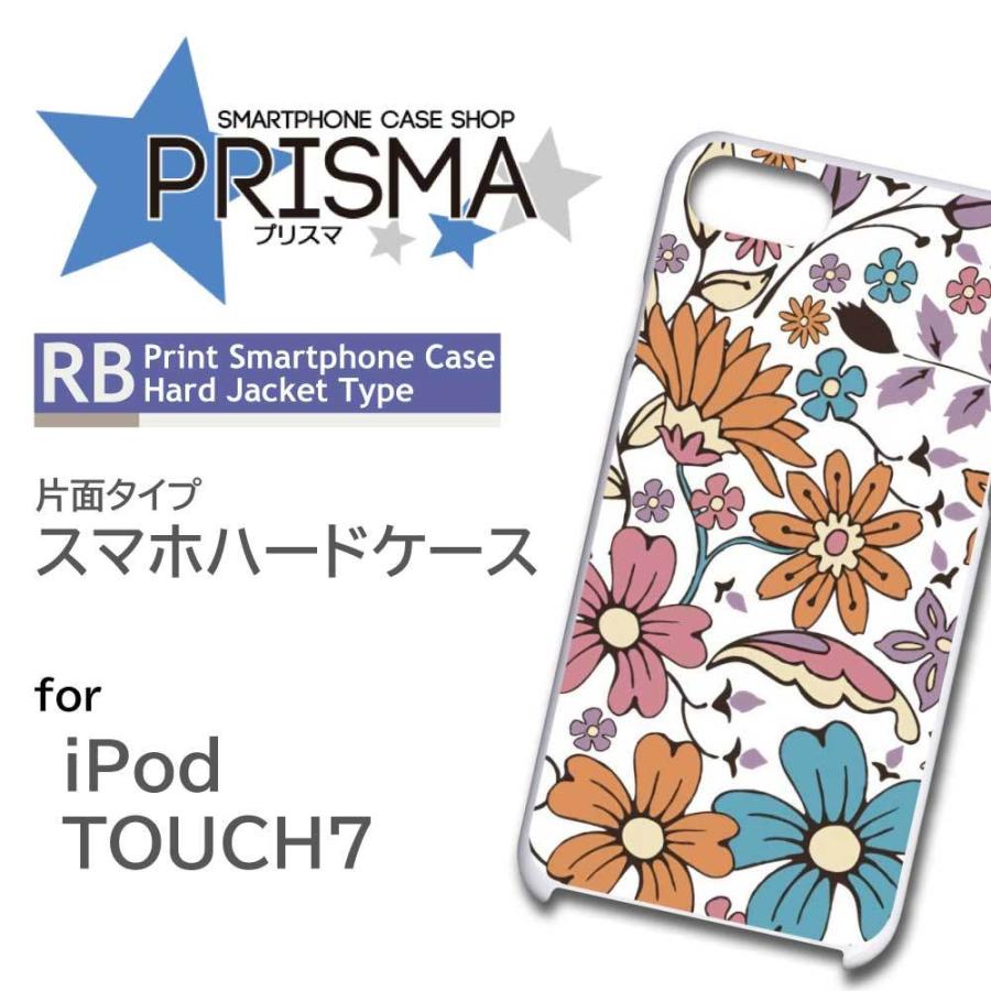 iPod TOUCH7 ケース カバー スマホケース 花柄 片面 / 5-111｜prisma