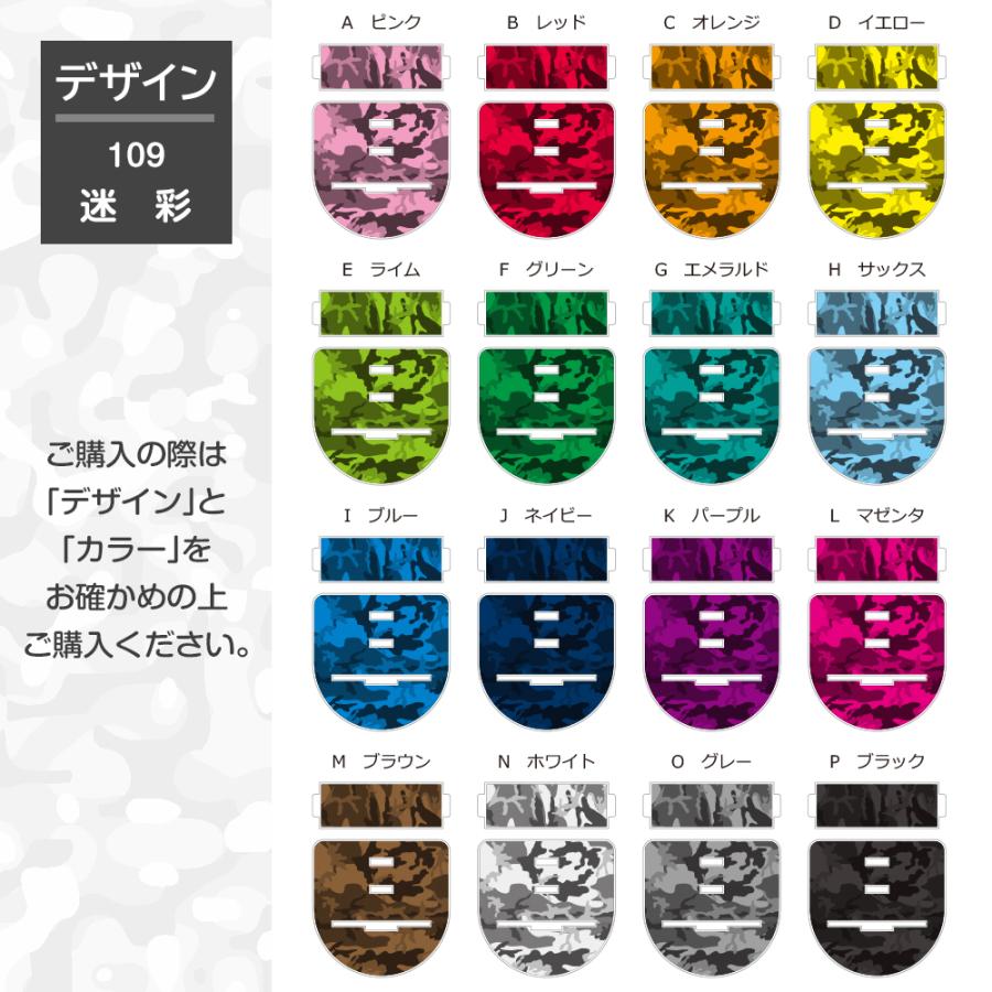 緑陰の冠 グッズセット アクリルスタンド キーホルダーチェキポストカードセット 推し活 スタンド アクリル キーホルダー チェキスタンド アクキー 写真