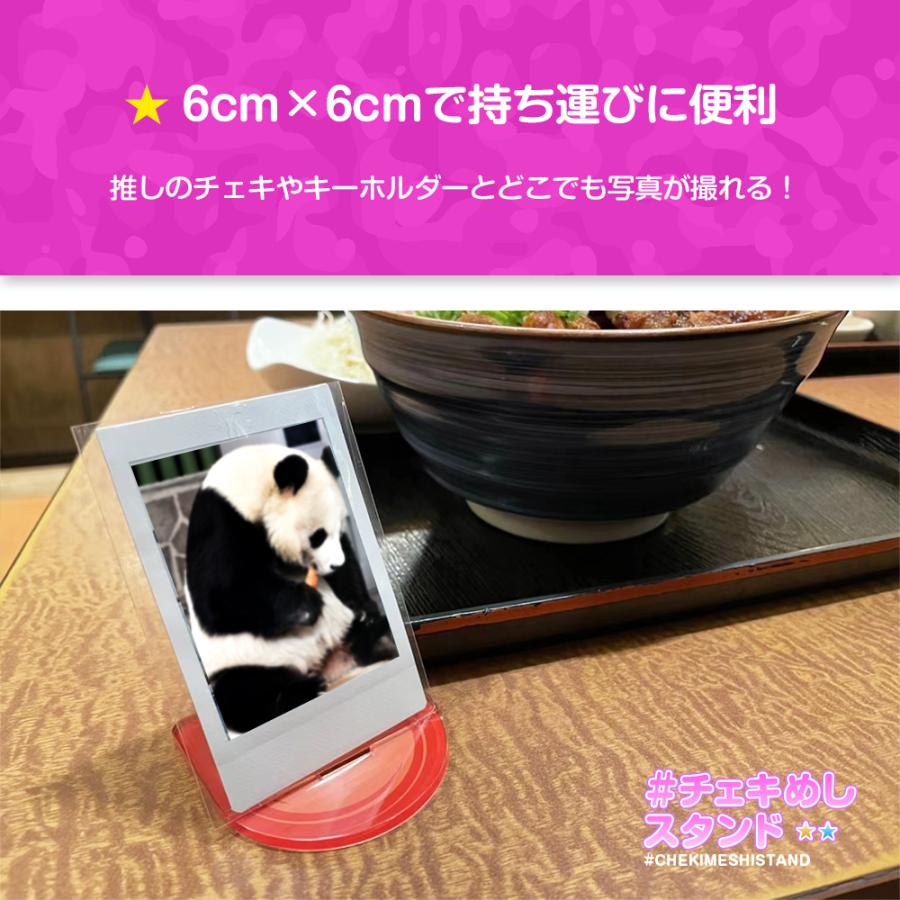 nanimono アクリルスタンド　チェキ　証明写真　チェキ券　セット 617JBcnAtyL._AC_SY200_QL15_.jpg
