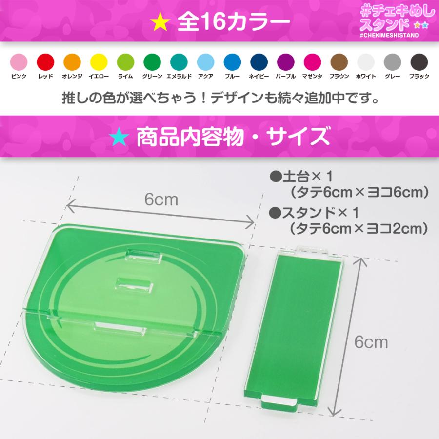 halca チェキ アクリルスタンド グッズ hny-v-01-0957_01_27390836-2584