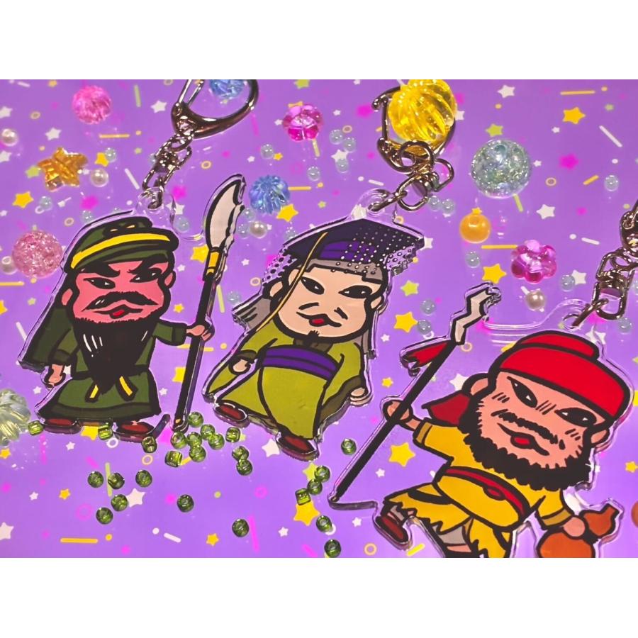 キーホルダー 三国志 三國志 武将 歴史 劉備 呂布 諸葛亮 孔明