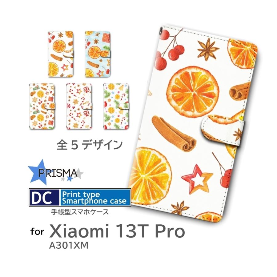 iPhone Pocket マンダリン（オレンジ） オレンジの宮殿」iPhone16/15