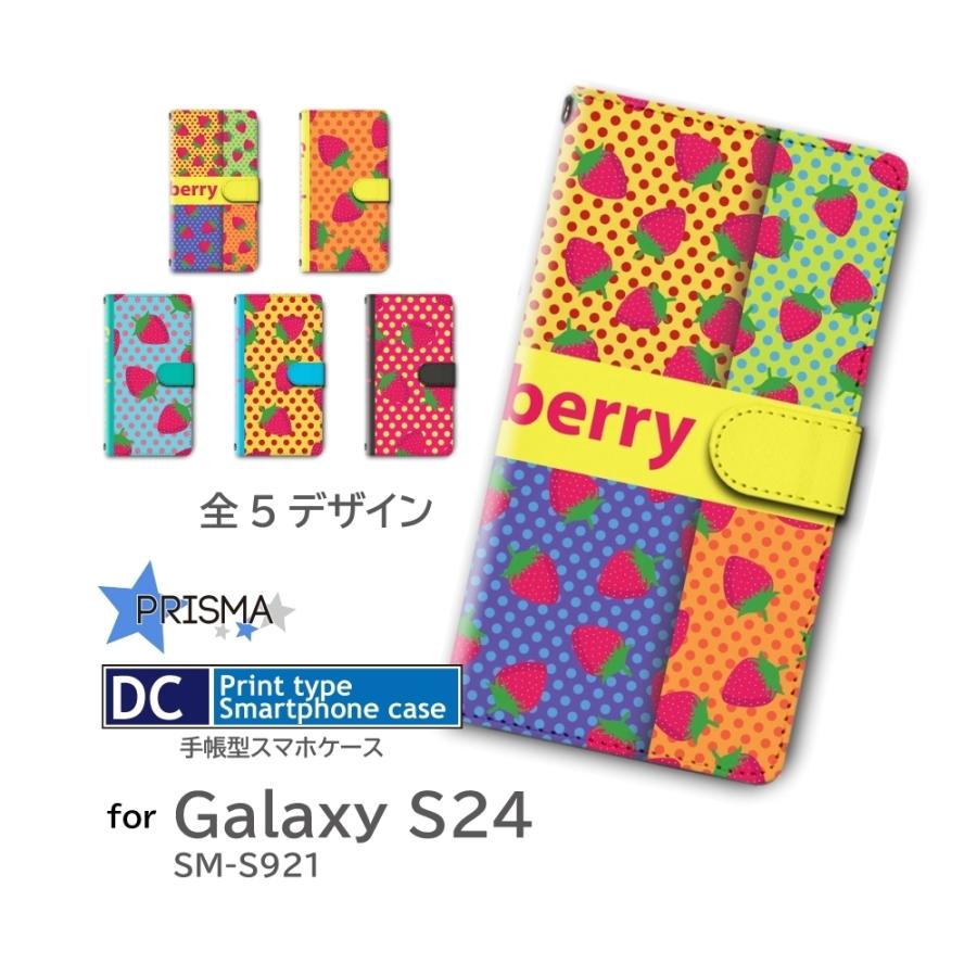 EXO - いちご イグニッションパック ユニゾンケイオス ｜ Z/X - Zillions of