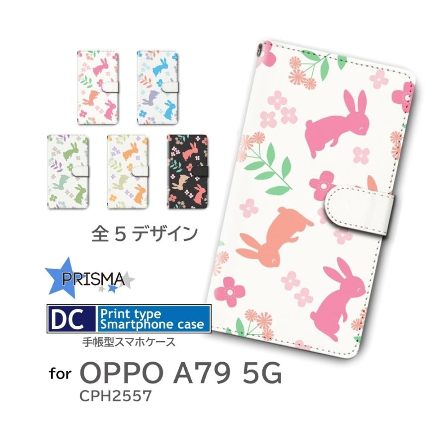 OPPO A79 5G ケース うさぎ 花柄 CPH2557 A303OP 手帳型 スマホケース