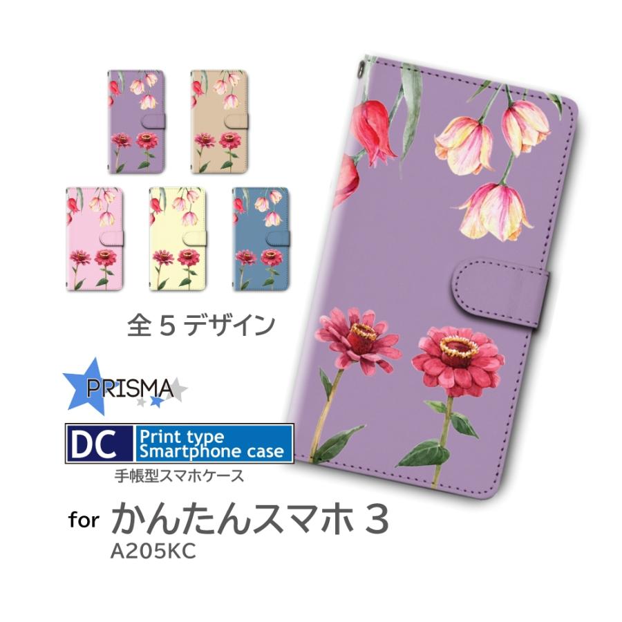 Amazon.co.jp: Mocamoro 腕時計ケース 1本用 ウオッチボックス