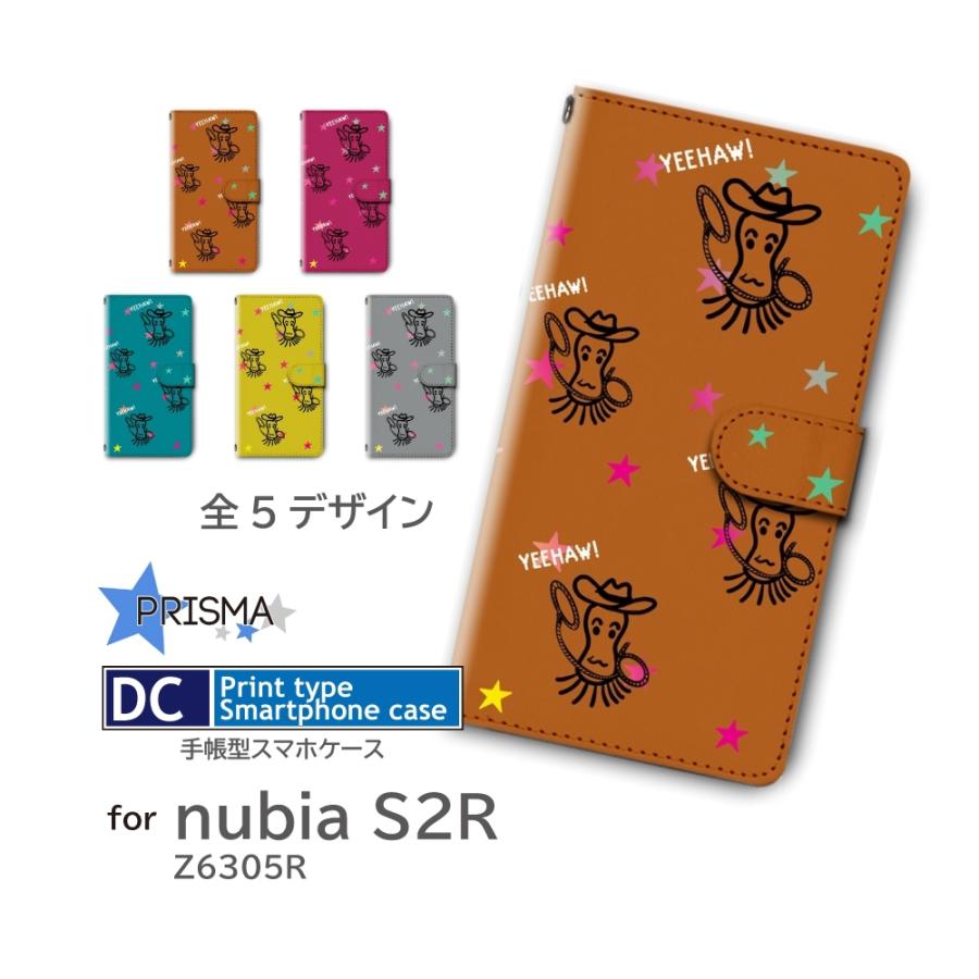 nubia nubia S2R ケース キャラクター おたこむし Z6305R 楽天 ヌビア