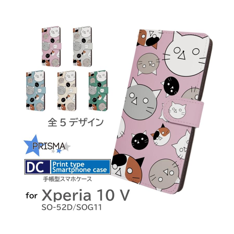 スマホ猫 Amazon.co.jp: ZENIX DESIGN TECH iPhone13 用 ケース グリップ