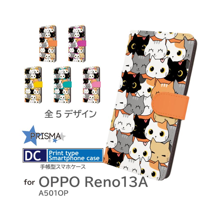 OPPO Reno13 A ケース ネコ 猫 ねこ A501OP スマホケース 手帳型