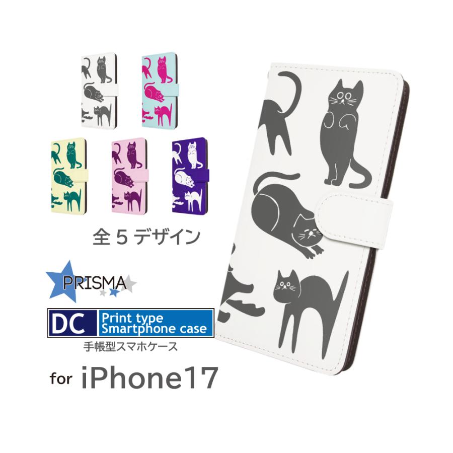 iPhone17 ケース ネコ 猫 ねこ アイフォン17 iPhone用ケース