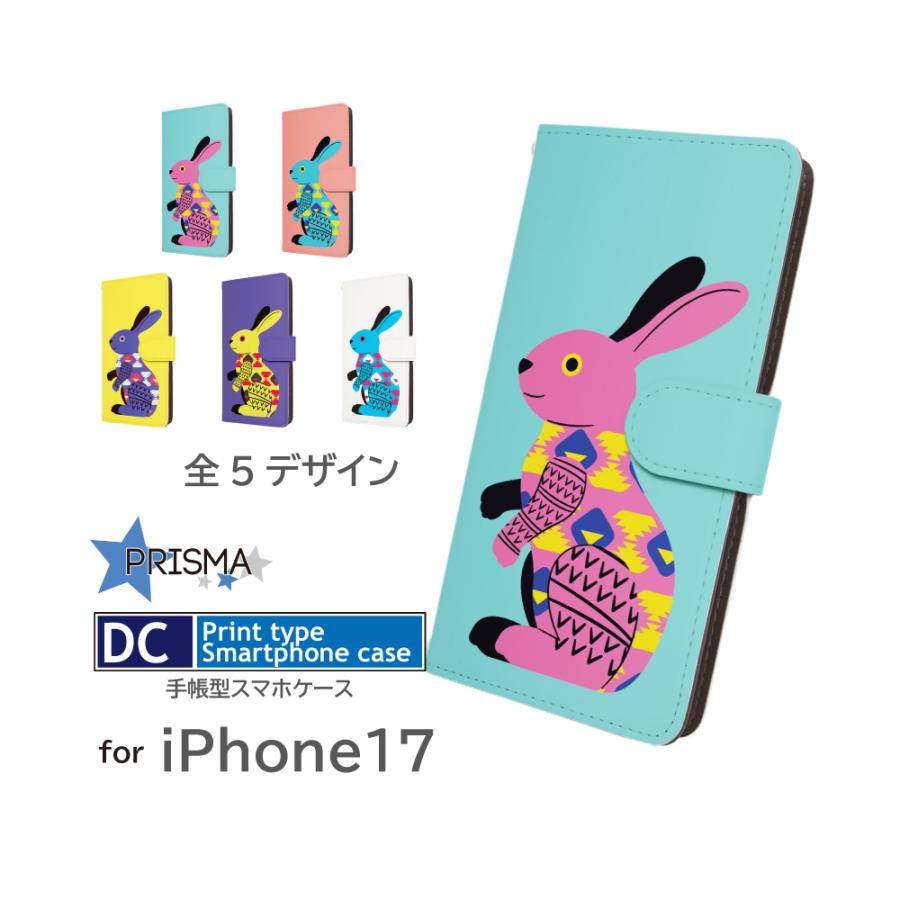 ヴィトン 動物イラスト ケース ヴィトン 動物イラスト ケース