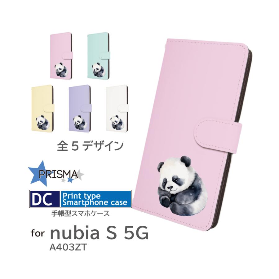 nubia S 5G ケース パンダ イラスト A403ZT スマホケース 手帳型