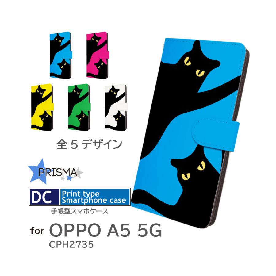 OPPO A5 5G ケース ネコ 猫 ねこ CPH2735 オッポA5 スマホケース 手帳