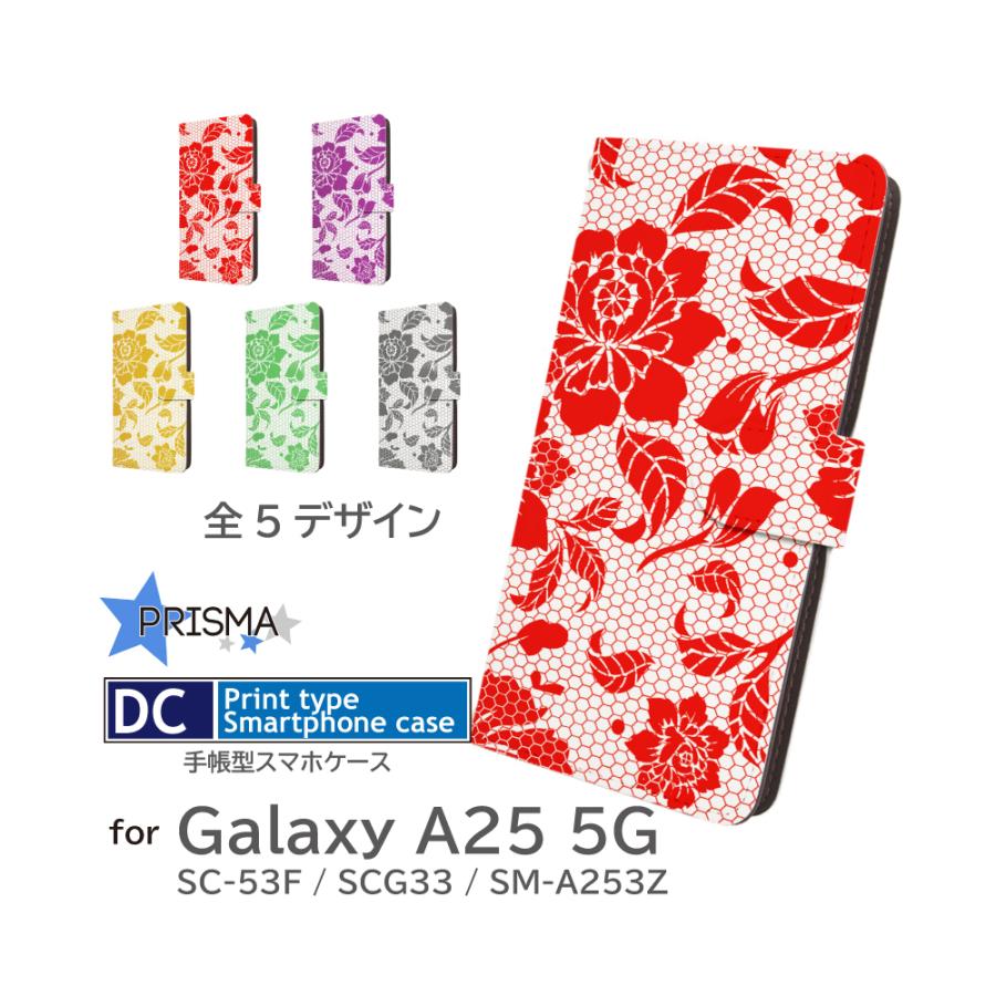 ASUS（エイスース） Galaxy A25 ケース 手帳型 SC-53F SCG33